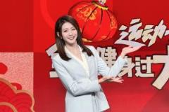 劉維偉直播打聽雪兒身高引熱議