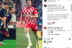 阿圖爾：感謝赫羅納，這里讓我感到有家的感覺