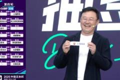 孫繼海拒絕回應(yīng)嗨球青訓(xùn)風(fēng)波，婉拒媒體采訪