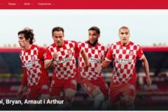 赫羅納確認羅梅烏、希爾、阿圖爾、丹朱馬結(jié)束租借回歸原隊