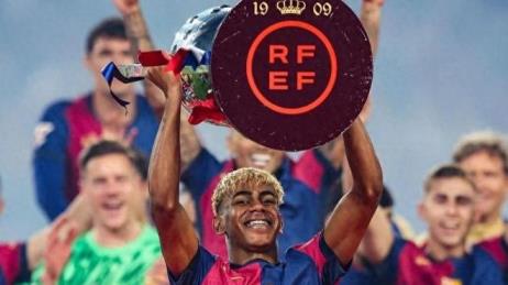 亞馬爾正式與巴薩續(xù)約至2031年，開啟職業(yè)生涯新階段