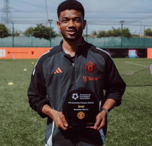 曼聯(lián)官方：阿馬德與勒蒂西耶獲PFA社區(qū)冠軍獎