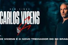 曼城助教維森斯正式接任葡超布拉加主帥，簽約三個賽季