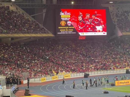 曼聯(lián)對陣東盟全明星比賽吸引72550名觀眾觀看