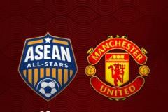 曼聯(lián)友誼賽迎東盟全明星首發(fā)陣容