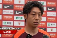 徐皓陽：期待延續(xù)對印尼的勝利，訓練每天都全力以赴