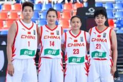 中國(guó)女籃三人集訓(xùn)名單公布 王麗麗兼任助教 吳夢(mèng)婕胡多靈入選