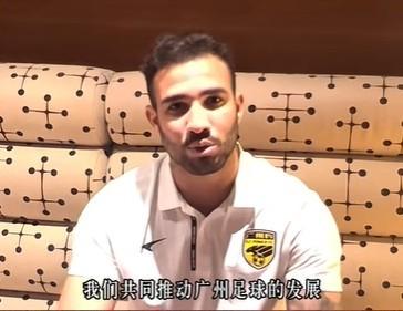若昂-卡洛斯：呼吁球迷到場(chǎng)，共促?gòu)V州足球發(fā)展