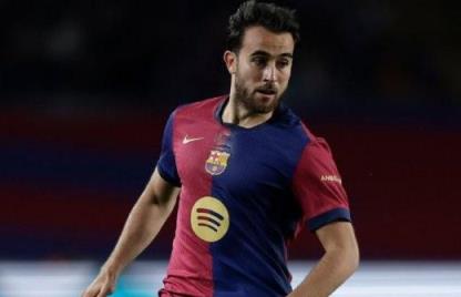 埃里克-加西亞：合同還有一年，下賽季將全力以赴改進