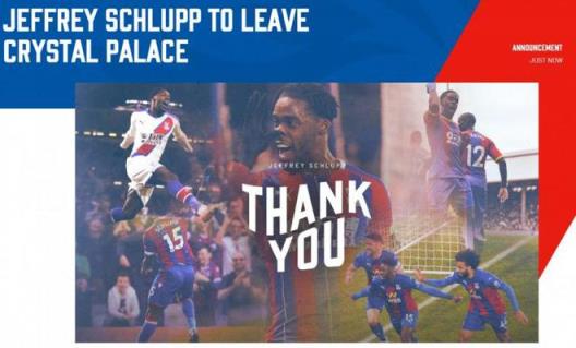 水晶宮32歲中場(chǎng)施魯普今夏合同期滿后離隊(duì)