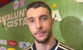 霍安-加西亞回應轉會傳聞：這不僅取決于我，現(xiàn)在我只想休息