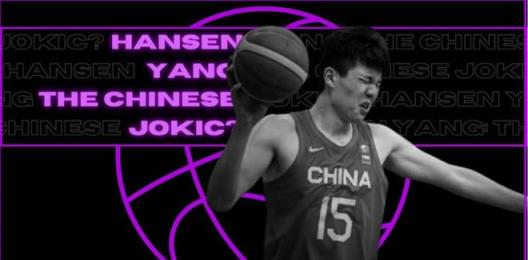 湖人或用55號簽換沃克，再3換1追趙四，美媒建議交易方案