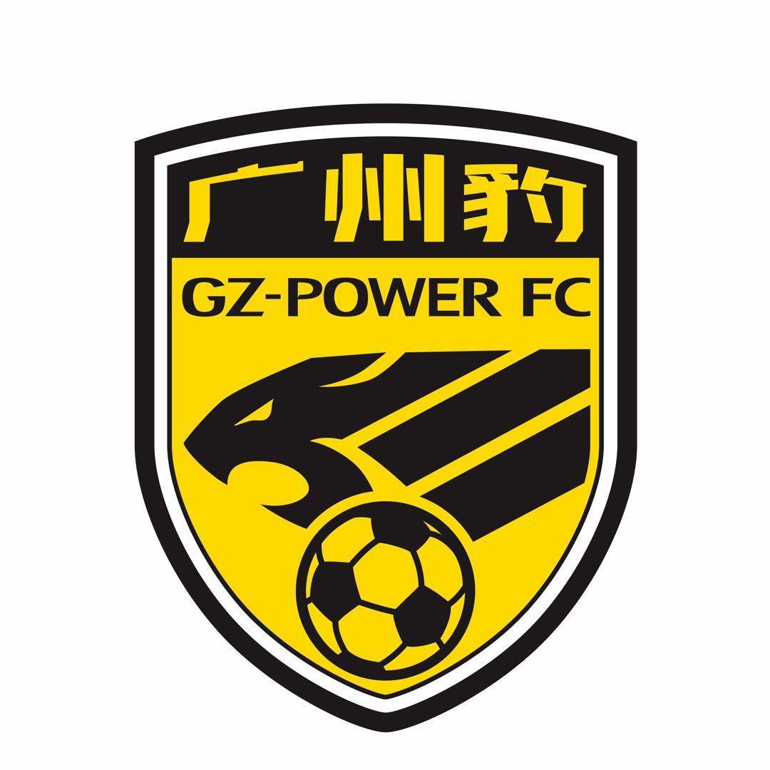 廣州豹官方辟謠：俱樂部“阻攔客隊(duì)球迷用餐”等傳聞均為不實(shí)信息