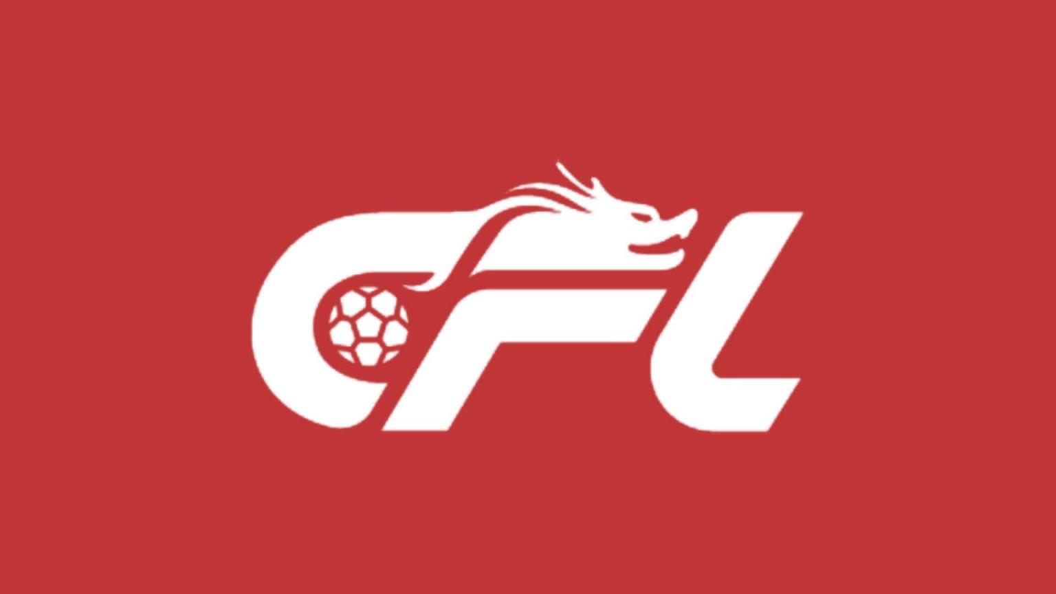 官方：中足聯(lián)與西甲聯(lián)盟簽署4年合作備忘錄，特瓦斯擔(dān)任戰(zhàn)略顧問