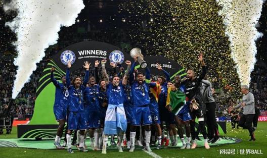 切爾西：首支全滿貫球隊(duì)！