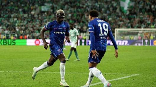 歐協(xié)聯(lián)：馬雷斯卡關鍵換人逆轉切爾西奪冠