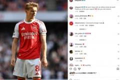 厄德高社媒：為實(shí)現(xiàn)目標(biāo)不懈努力，下賽季再會(huì)！