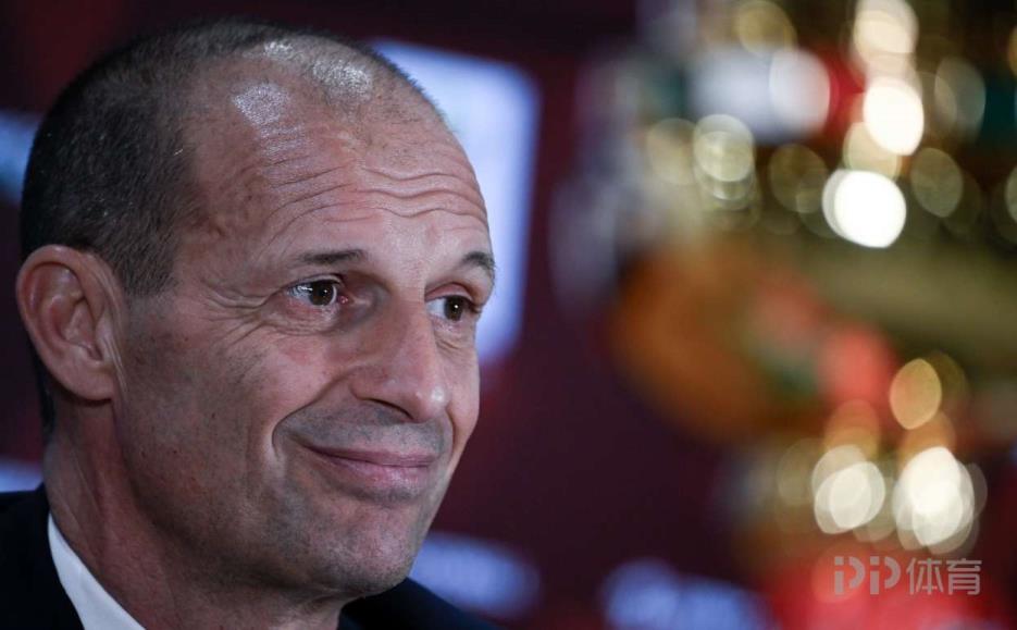 阿萊格里與米蘭達(dá)成執(zhí)教協(xié)議，僅待官方確認(rèn)