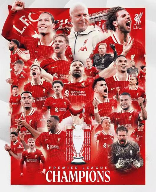 英超五隊(duì)共奪一座獎(jiǎng)杯，2024/25賽季成英格蘭足球里程碑