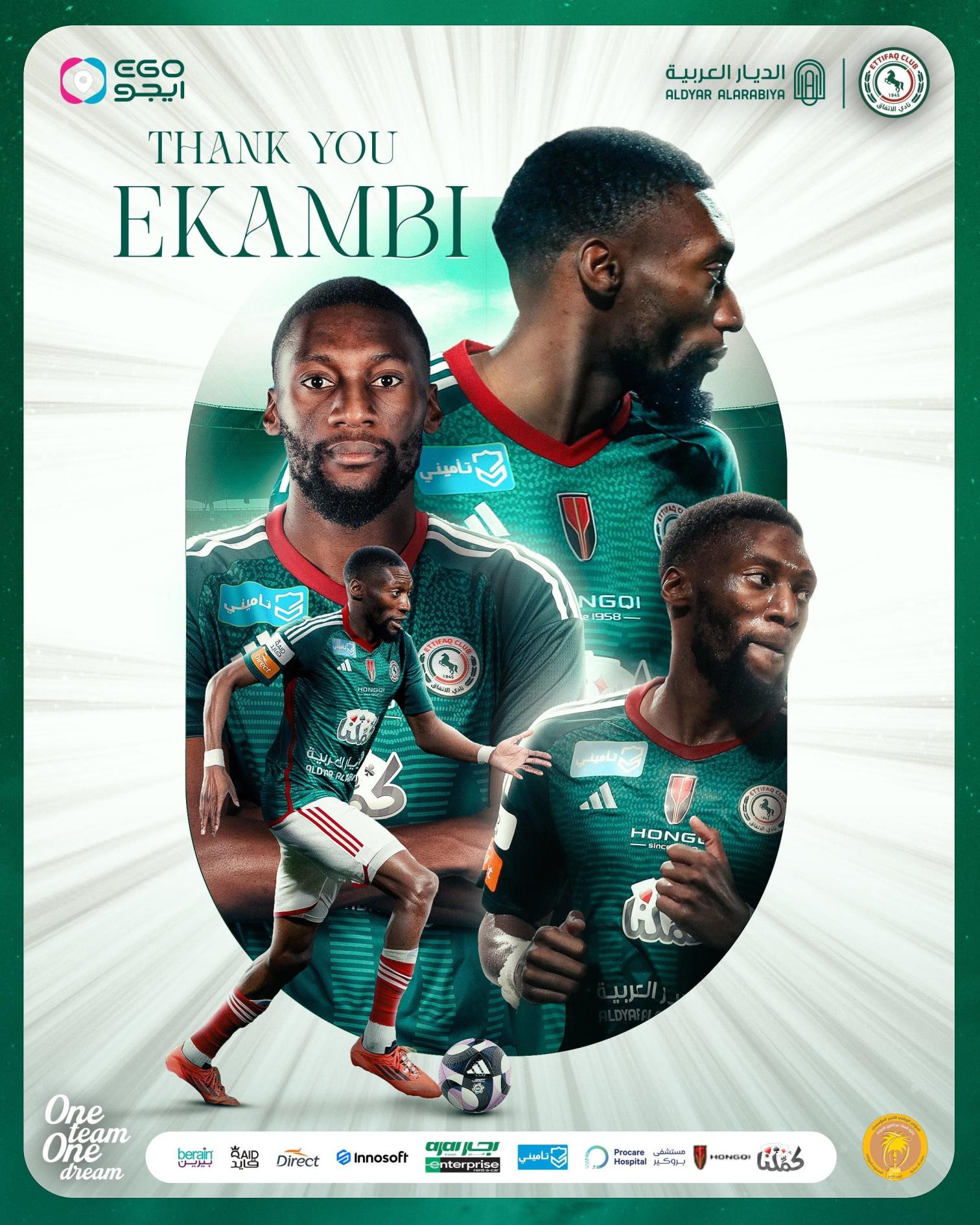 官方：32歲喀麥隆國腳?？繁群贤狡诩用诉_曼協(xié)作