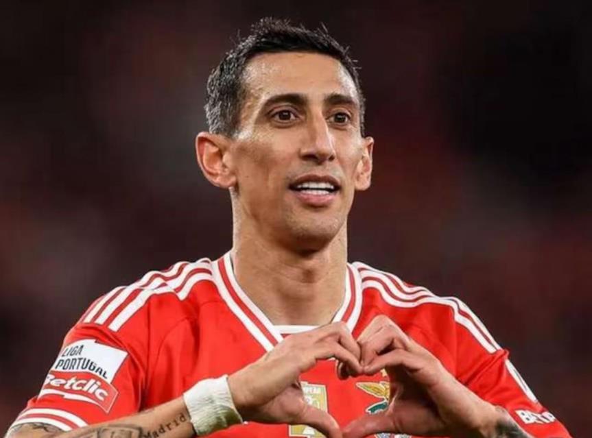 迪馬利亞與羅薩里奧中央完成談判將隨本菲卡參加世俱杯