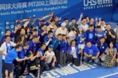 斯盧茨基網(wǎng)球賽申花球迷助陣，主場氛圍濃厚