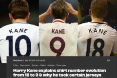 凱恩揭秘號(hào)碼背后的故事：18號(hào)來自迪福，9號(hào)象征著射手的意義