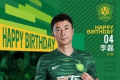 李磊生日快樂(lè)！