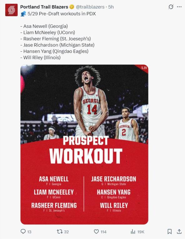 開拓者官方發(fā)布楊瀚森試訓照片 專家預測或向下交易11號簽 美媒力挺其進入首輪