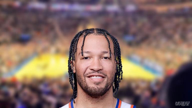 NBA每日三分王：賈倫·布倫森單場(chǎng)命中4記三分球