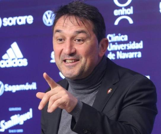 奧薩蘇納總監(jiān)：伊尼戈違規(guī)上場申訴與歐戰(zhàn)資格無關(guān)