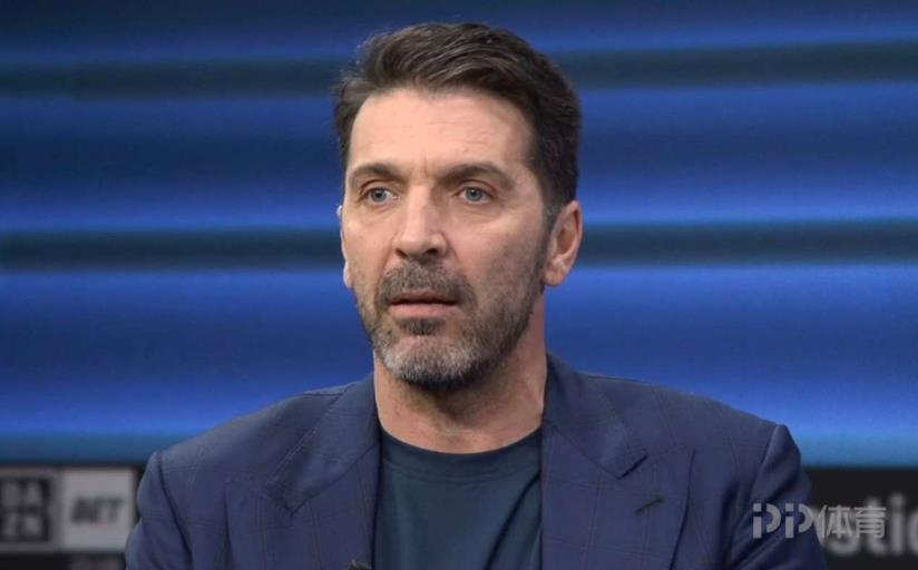 布馮：支持對手僅因討厭某隊是小人行為，若意甲奪冠將非常開心