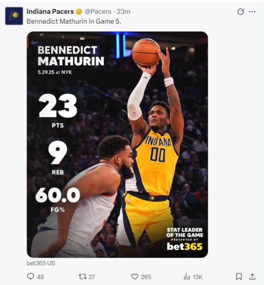 馬瑟林登印城海報 龍媒盼他回歸家鄉(xiāng)