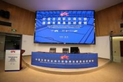 中國(guó)足球職業(yè)俱樂(lè)部健康發(fā)展專(zhuān)題研修班在京舉行