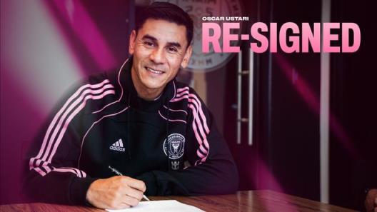 官方：邁阿密國際與門將烏斯塔里續(xù)約至2026賽季結(jié)束