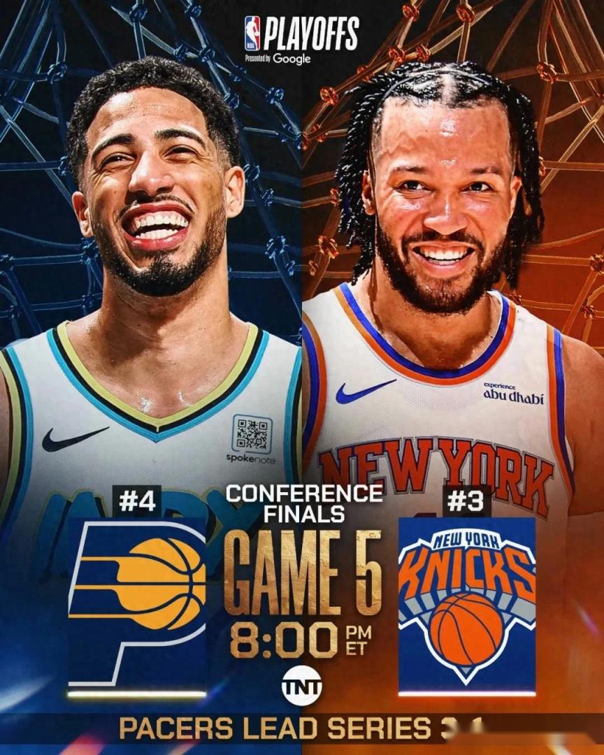 東決2-3！尼克斯搶七決戰(zhàn)在即！唐斯布倫森合砍56+18+8