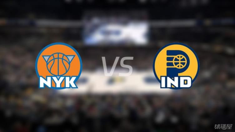 NBA季后賽東部決賽G6尼克斯vs步行者：誰能晉級？搶七大戰(zhàn)在即