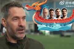 曼城送端午祝福，卡森稱哈蘭德像維京人，適合劃龍舟