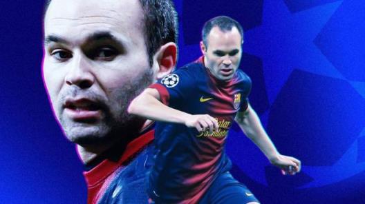 伊涅斯塔談歐冠決賽：享受比賽，銘記支持者的力量