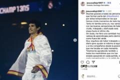 巴列霍社交媒體告別：在皇馬獲得寶貴收獲，賽場內(nèi)外皆受益