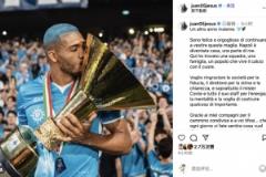 胡安熱蘇斯：代表那不勒斯是榮譽(yù)，再戰(zhàn)一年是巨大喜悅