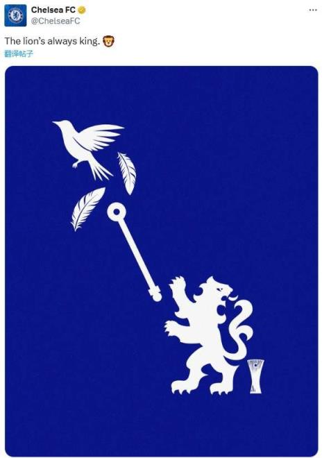 藍軍雙后腰組合強勢崛起，歐冠歐協(xié)聯(lián)雙線作戰(zhàn)引期待