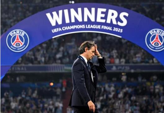 小因扎吉：巴黎實力更強，無法回應(yīng)是否參加世俱杯