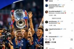 高舉獎杯！努諾-門德斯社交媒體曬照慶祝冠軍時刻