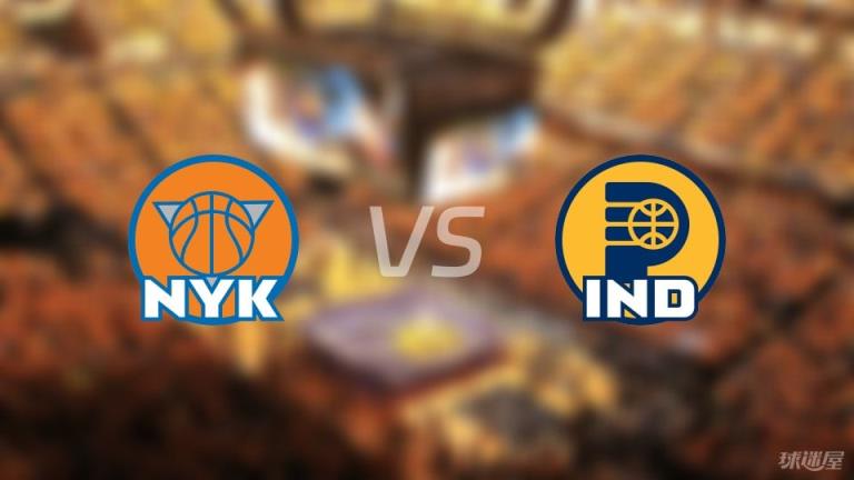 尼克斯對(duì)陣步行者季后賽全場(chǎng)錄像回放-NBA（2025年06月01日）