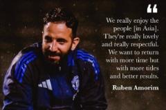 阿莫林：我們很欣賞亞洲球迷，希望未來能帶著獎杯返回