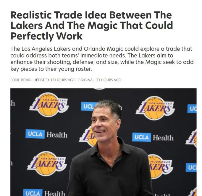 美媒：薩格斯+小賈+比塔澤交易至湖人，卡約里夫斯加盟火箭