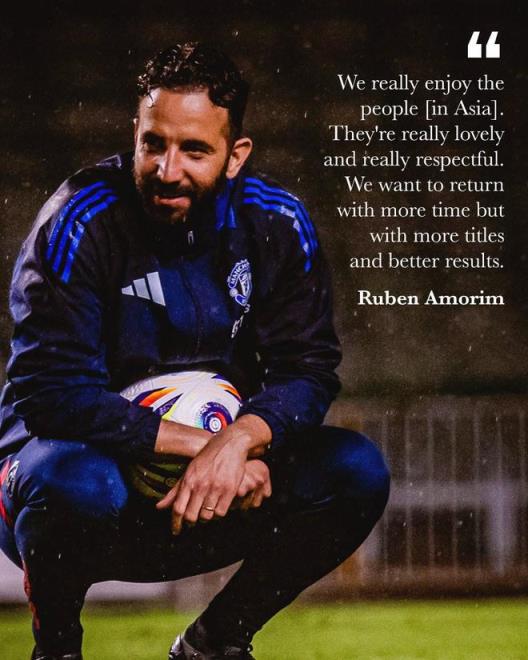阿莫林談亞洲之旅：贊賞球迷熱情，期待下次帶著更多榮譽(yù)來(lái)訪