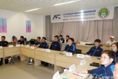 長(zhǎng)春體育地標(biāo)“亞泰凈月基地”舉辦中國(guó)足協(xié)A級(jí)教練員培訓(xùn)班