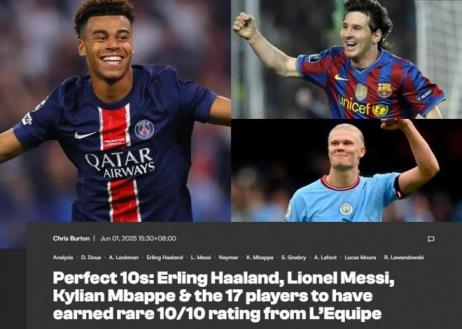 杜埃創(chuàng)造神跡！本世紀(jì)至今《隊(duì)報(bào)》僅15次給予10分評價(jià)